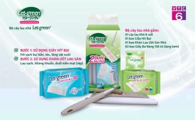 Let-green mop set to repel mites - An effective and convenient home cleaning solution in modern life